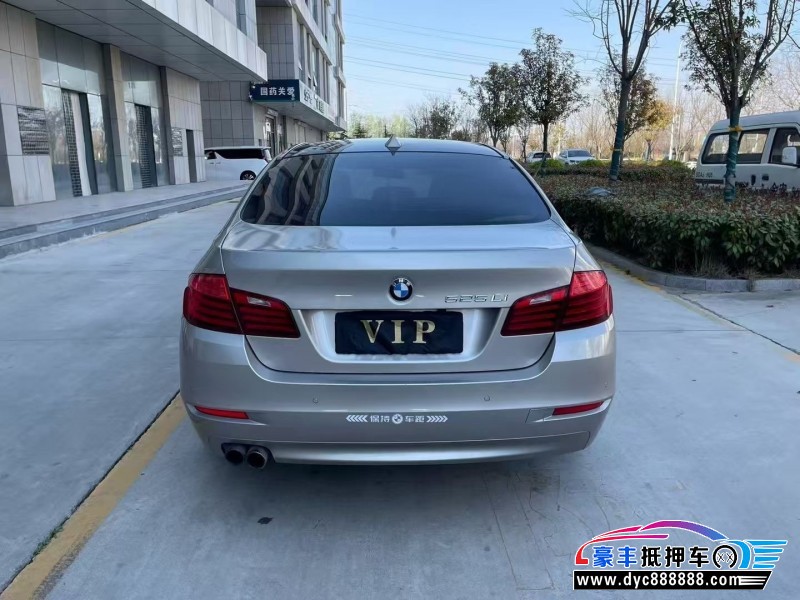 14年宝马5系轿车抵押车出售