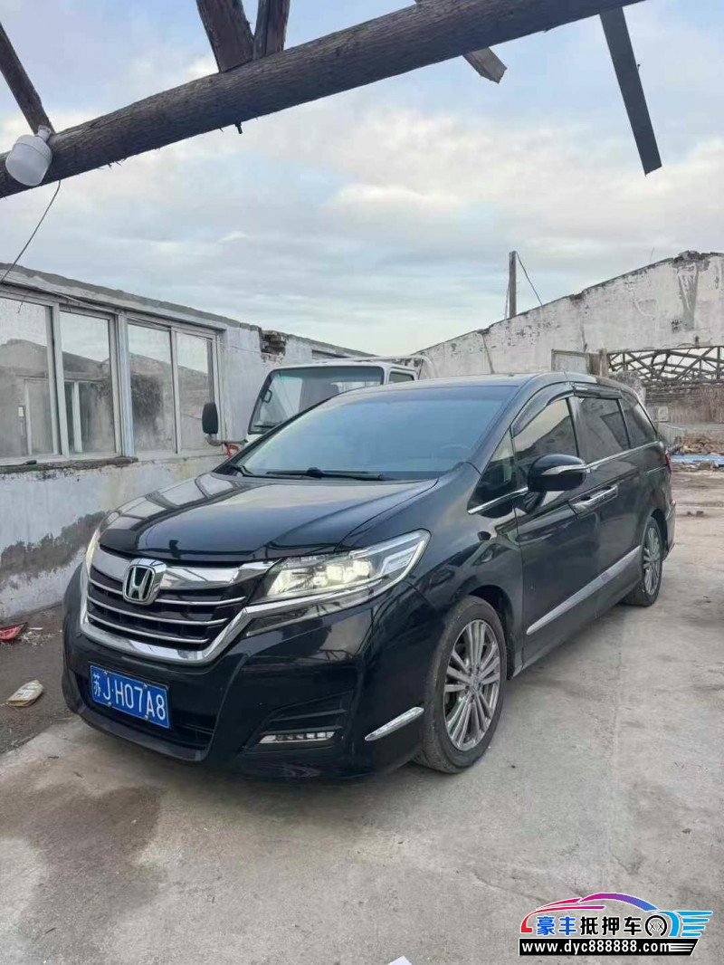 16年本田艾力绅轿车抵押车出售