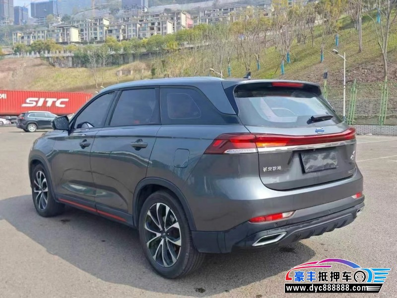 23年长安欧尚X7轿车抵押车出售