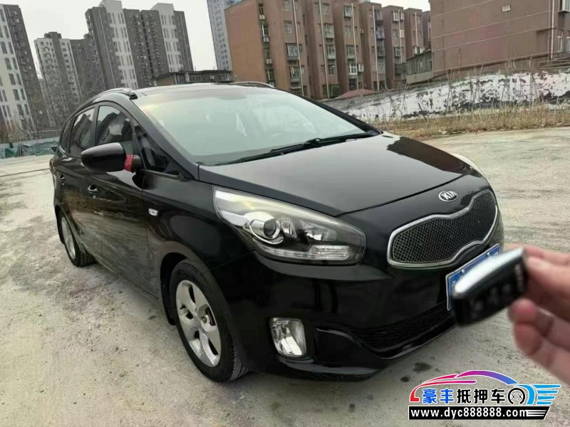 15年起亚佳乐轿车抵押车出售