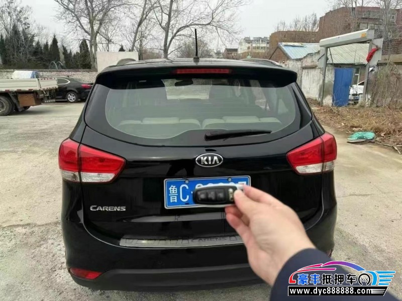 15年起亚佳乐轿车抵押车出售