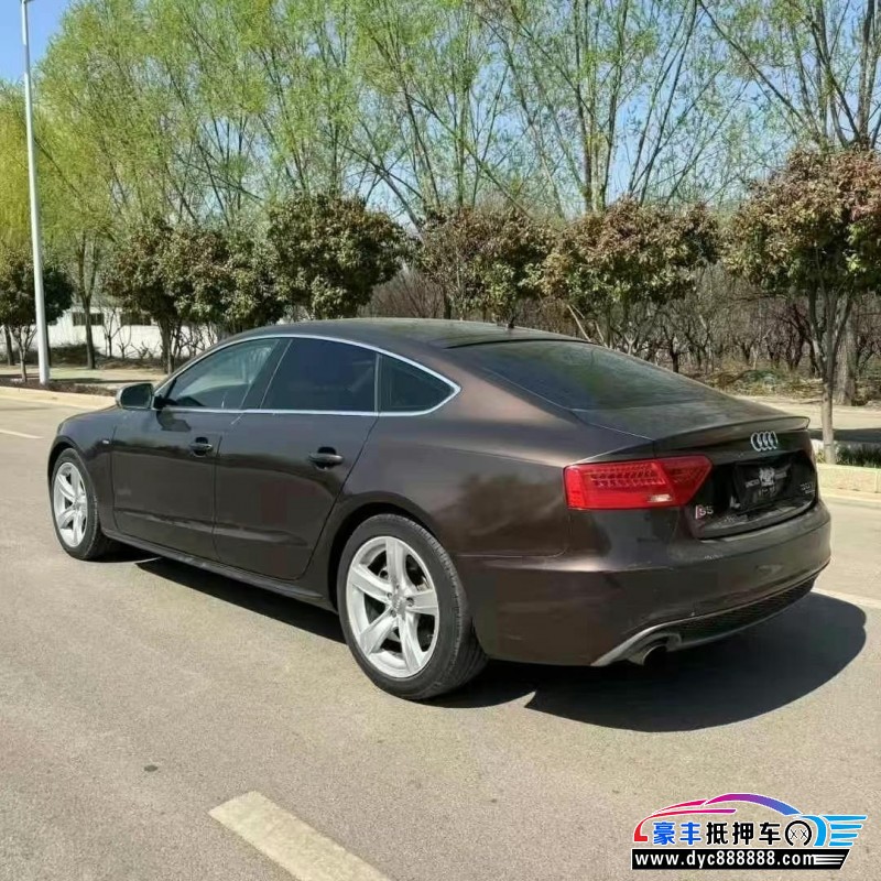 13年奥迪A5轿车抵押车出售