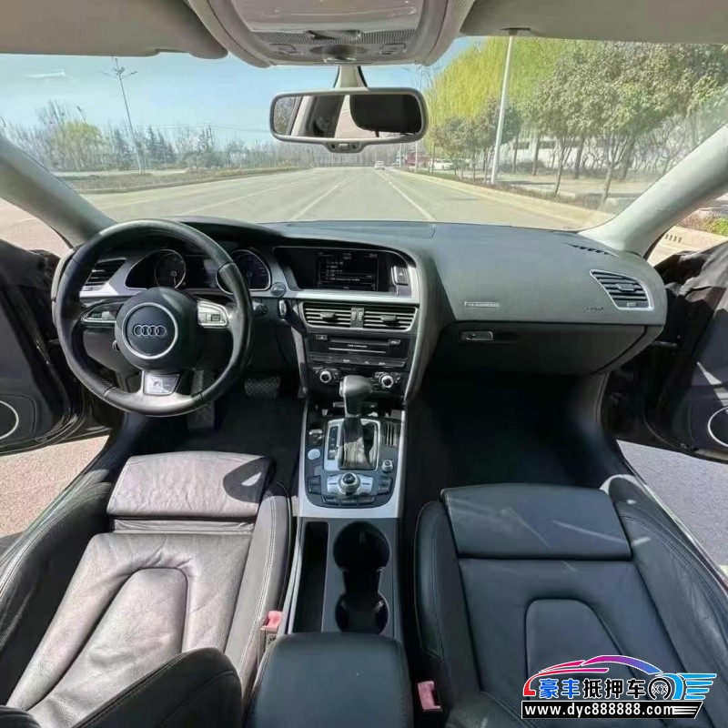 13年奥迪A5轿车抵押车出售