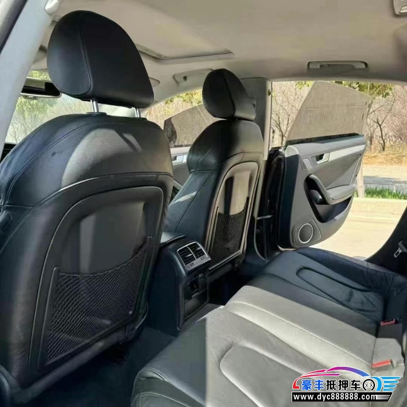 13年奥迪A5轿车抵押车出售