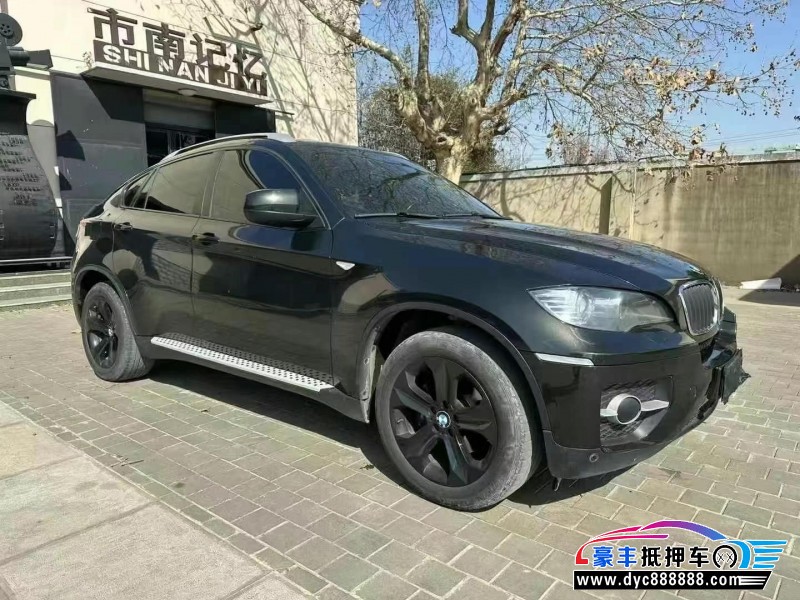 12年宝马X6轿车抵押车出售