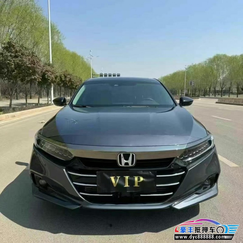 22年本田雅阁轿车抵押车出售