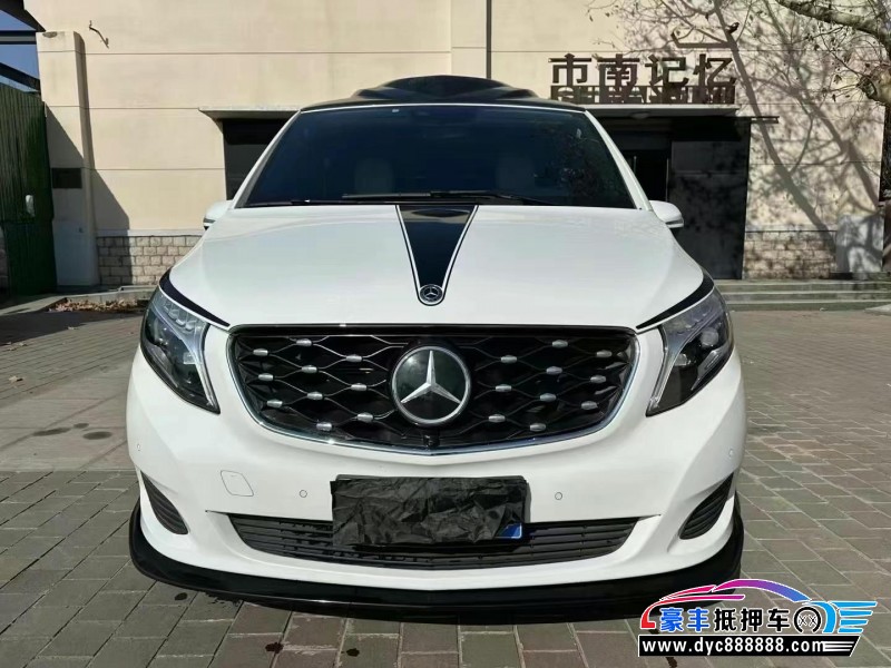 22年奔驰V轿车抵押车出售