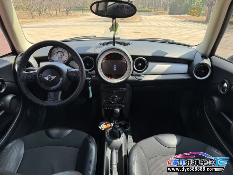 14年宝马MINI轿车抵押车出售