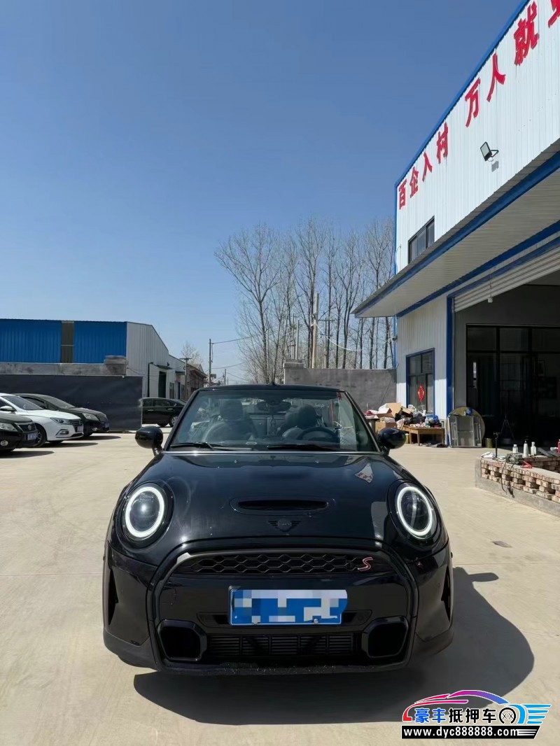 24年宝马MINI轿车抵押车出售