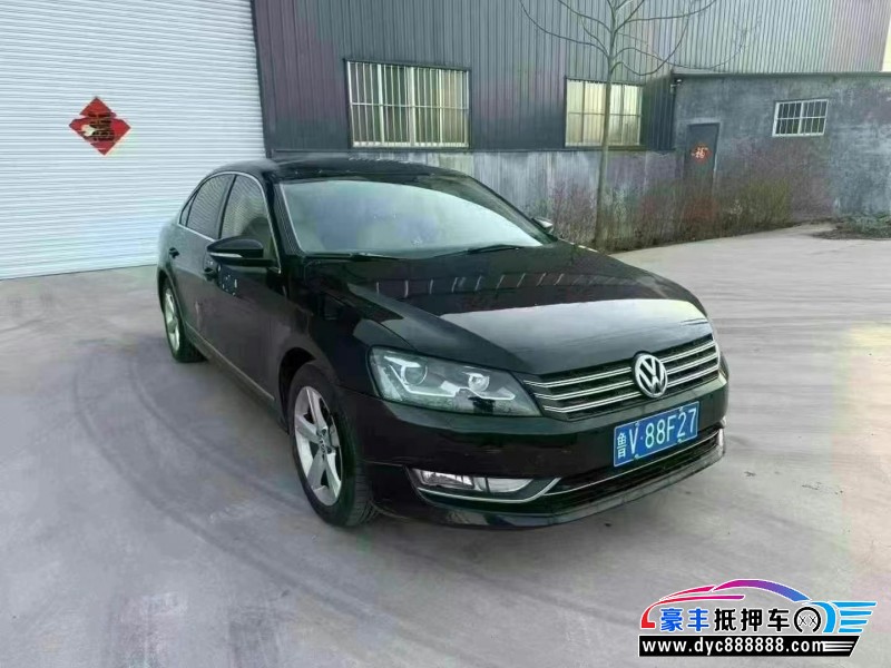 11年大众帕萨特轿车抵押车出售