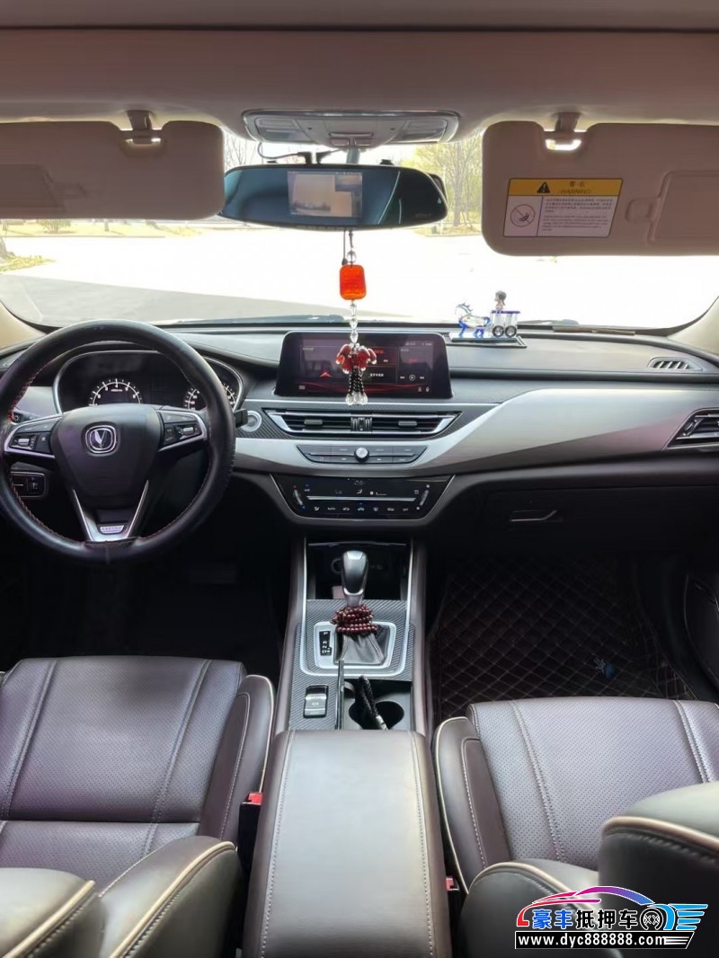 18年长安睿驰轿车抵押车出售