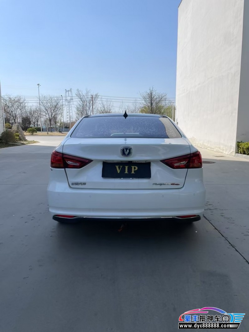 18年长安睿驰轿车抵押车出售