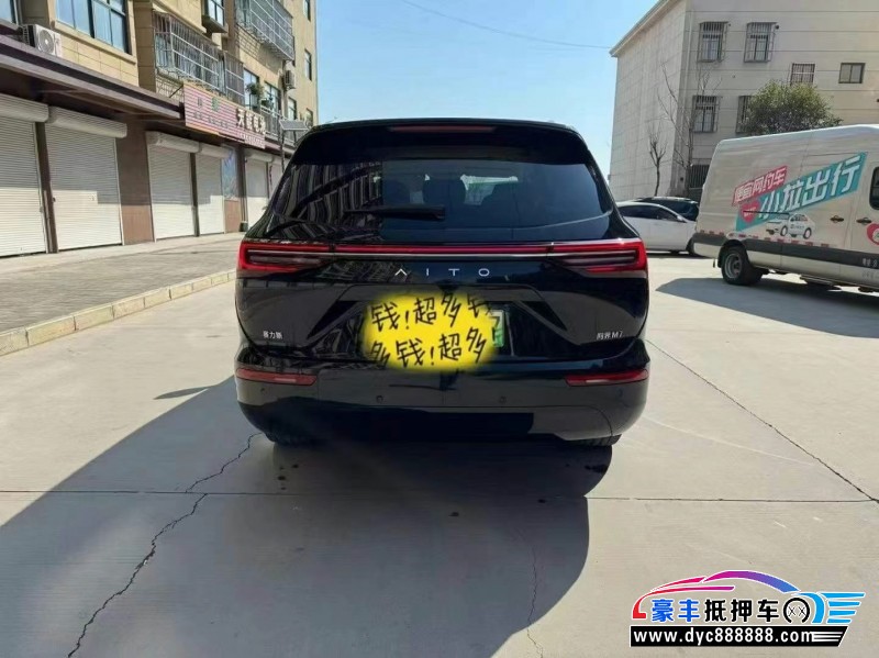 24年华为问界轿车抵押车出售