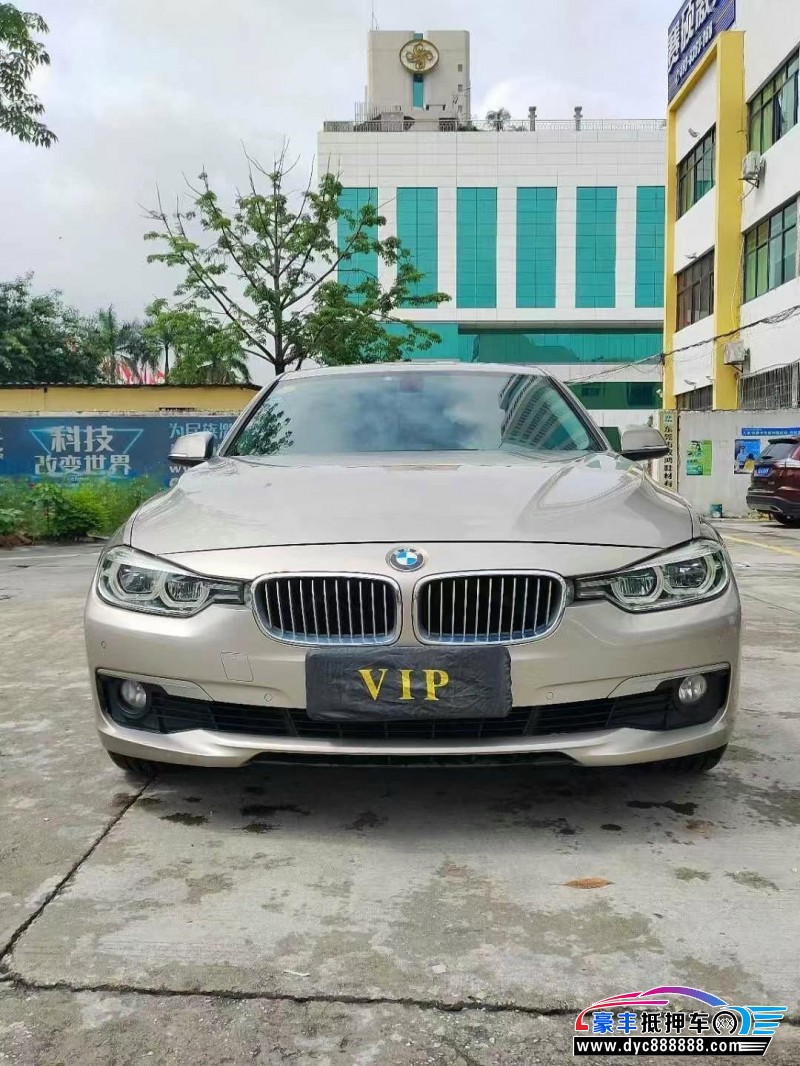 18年宝马3系轿车抵押车出售