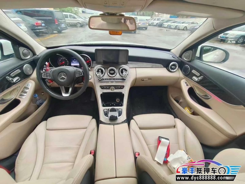 16年奔驰C轿车抵押车出售