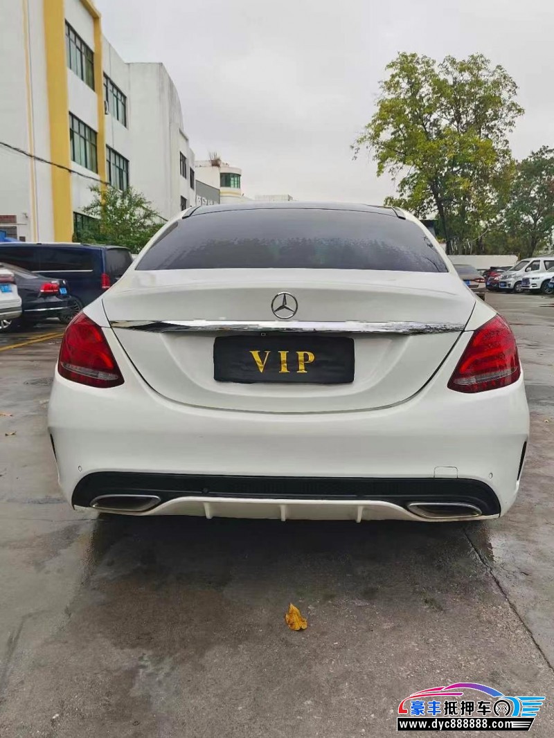 16年奔驰C轿车抵押车出售