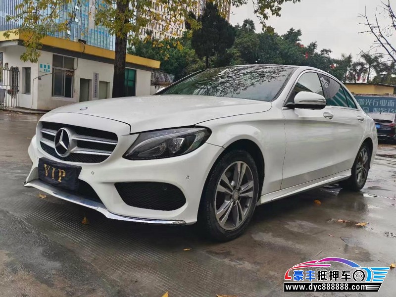 16年奔驰C轿车抵押车出售