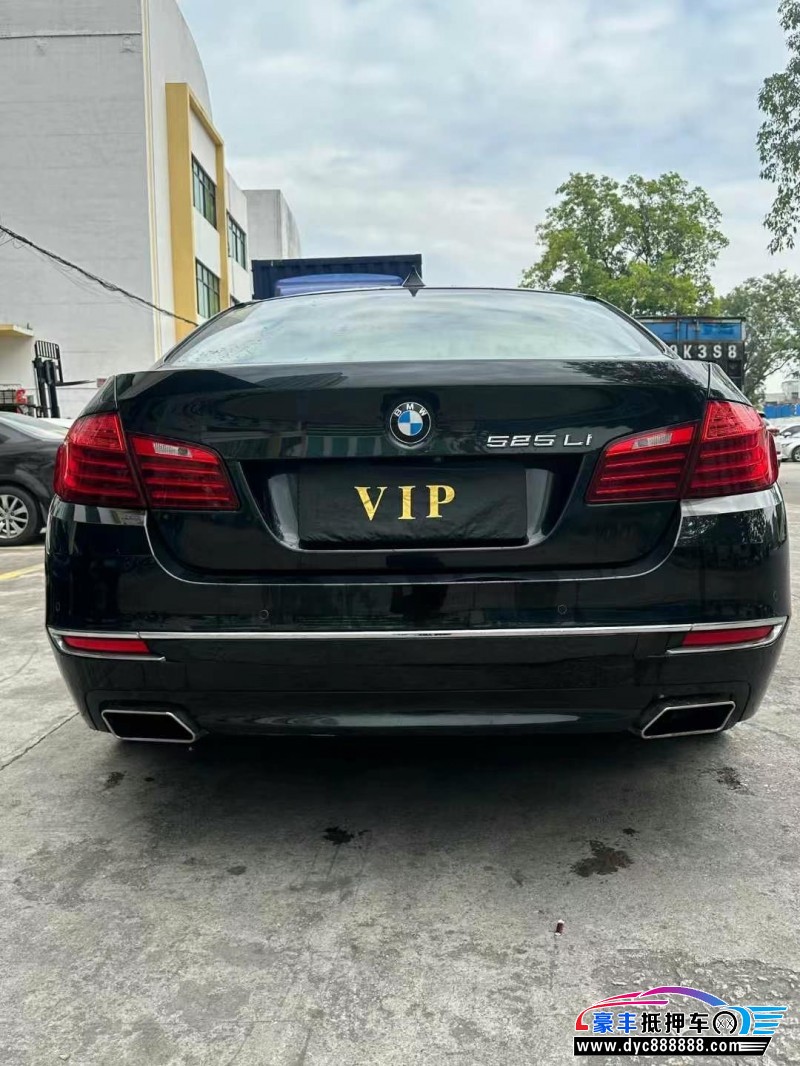 15年宝马5系轿车抵押车出售