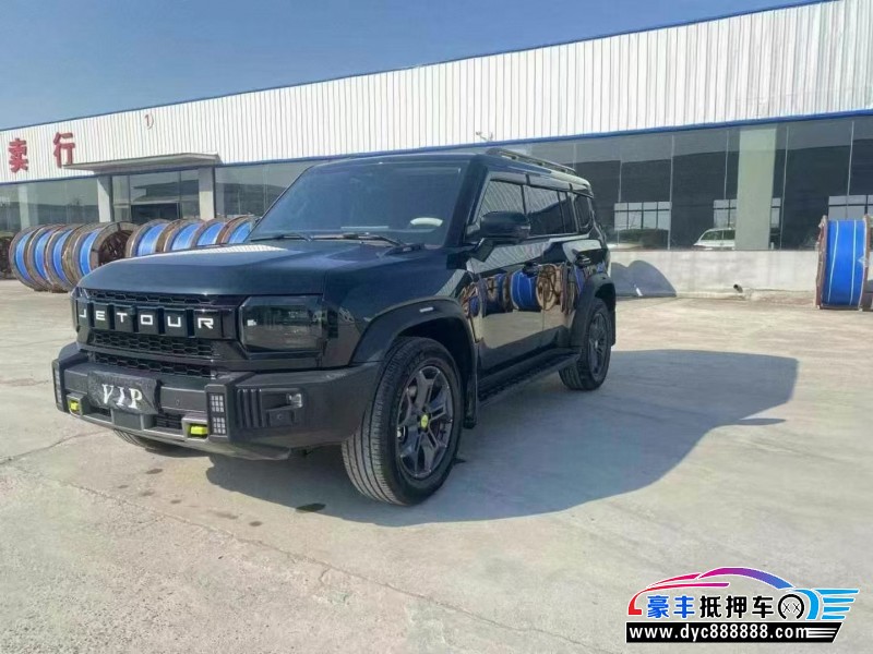 24年捷途旅行者SUV抵押车出售