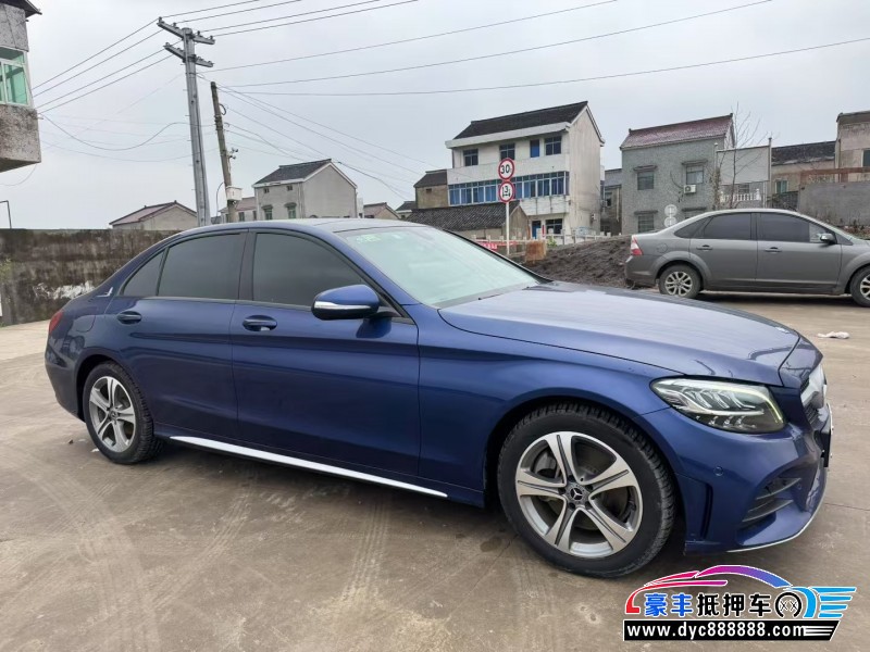 18年奔驰C轿车抵押车出售