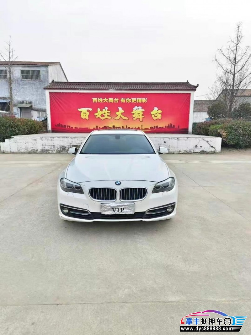 12年宝马5系轿车抵押车出售
