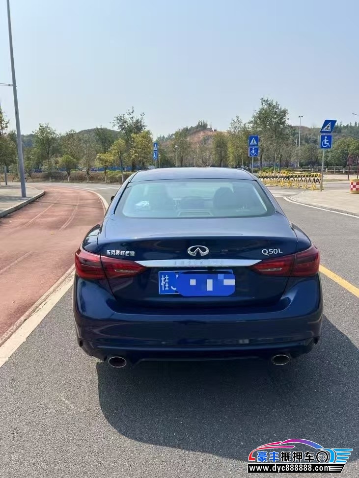 19年英菲尼迪Q50L轿车抵押车出售