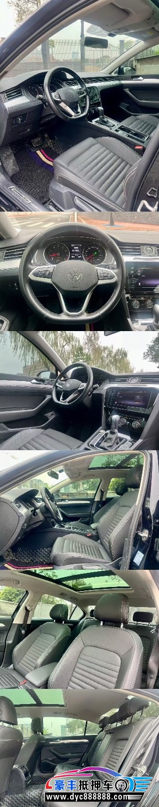 23年大众迈腾轿车抵押车出售