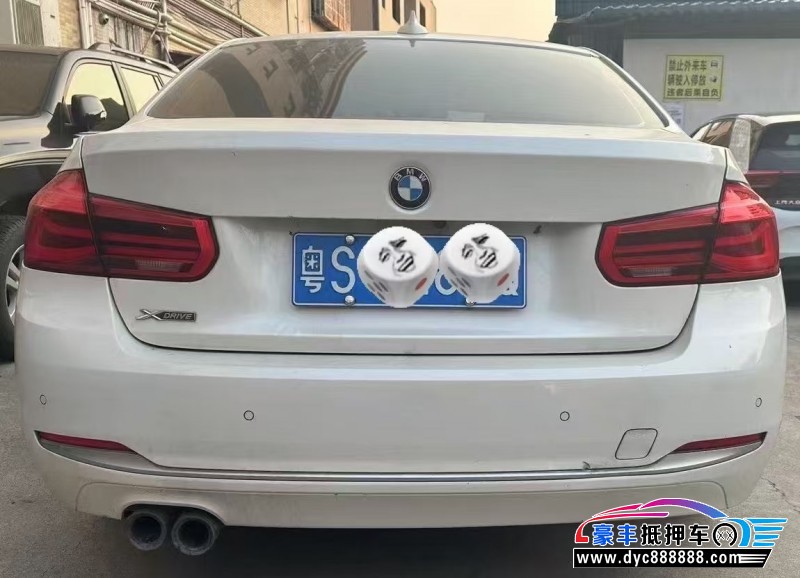 19年宝马3系轿车抵押车出售