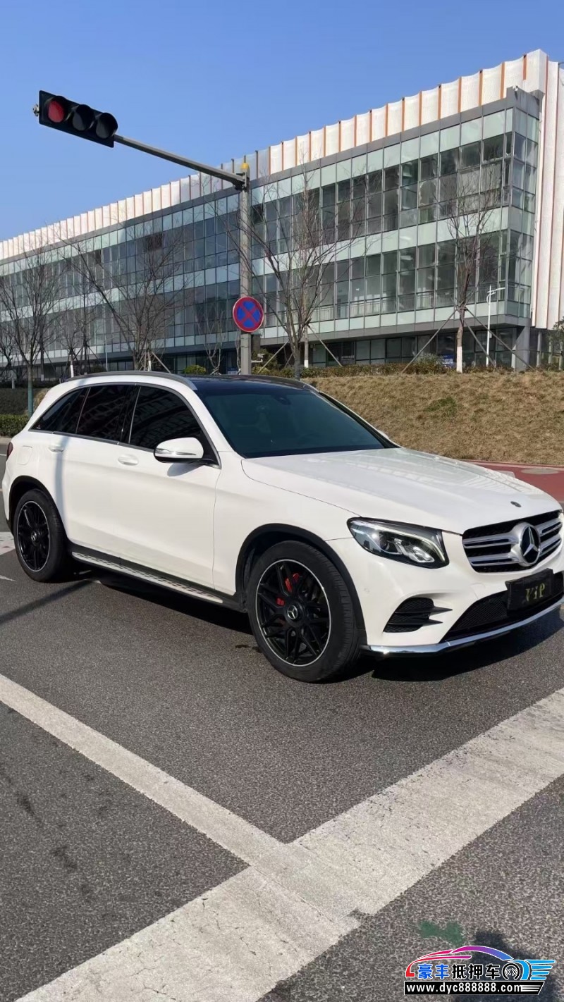 17年奔驰GLC轿车抵押车出售