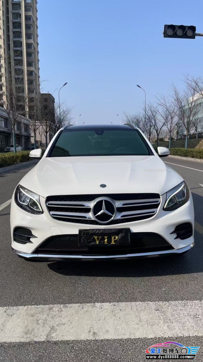 17年奔驰GLC轿车抵押车出售