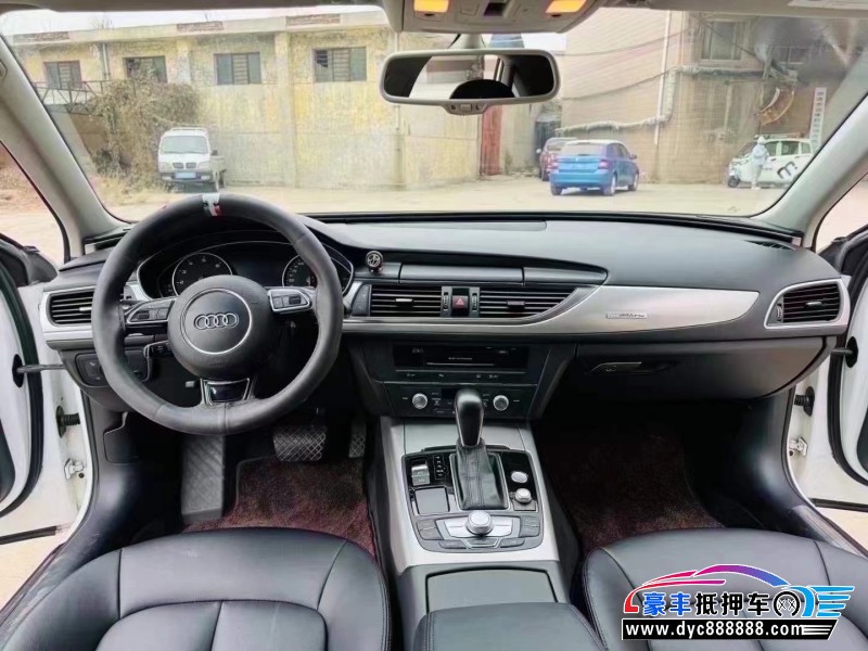 16年奥迪A6L轿车抵押车出售