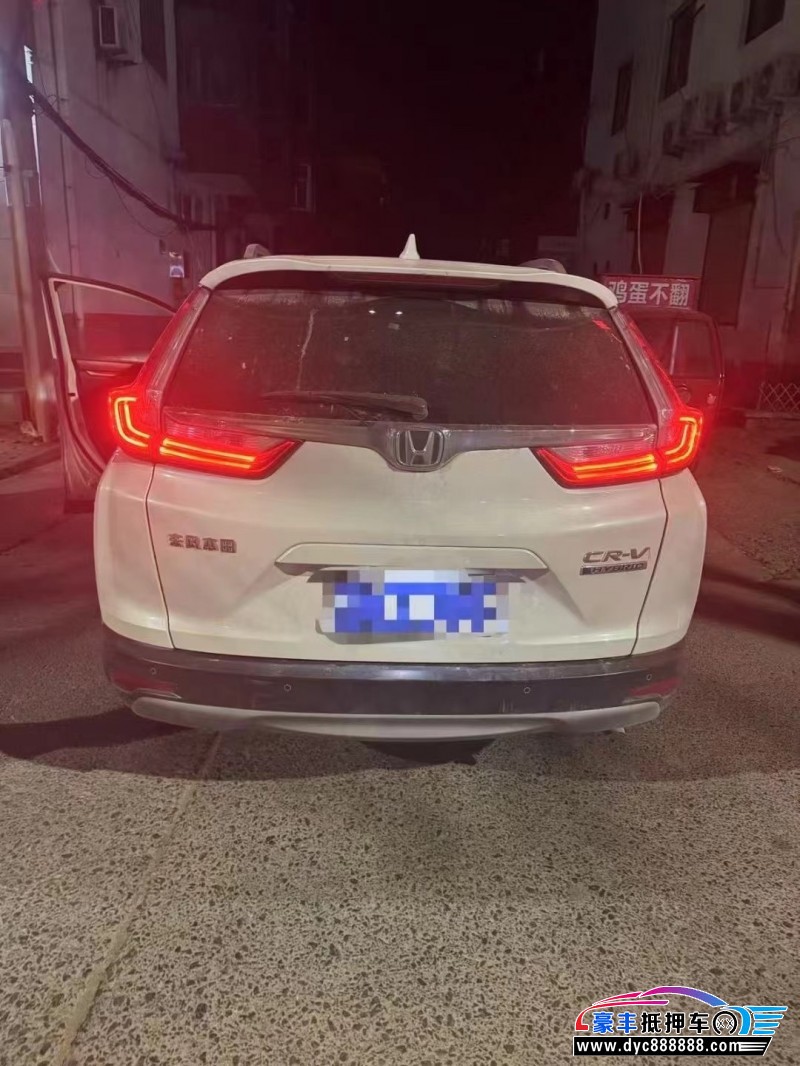 20年本田CR-V轿车抵押车出售