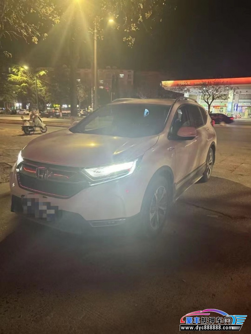 20年本田CR-V轿车抵押车出售