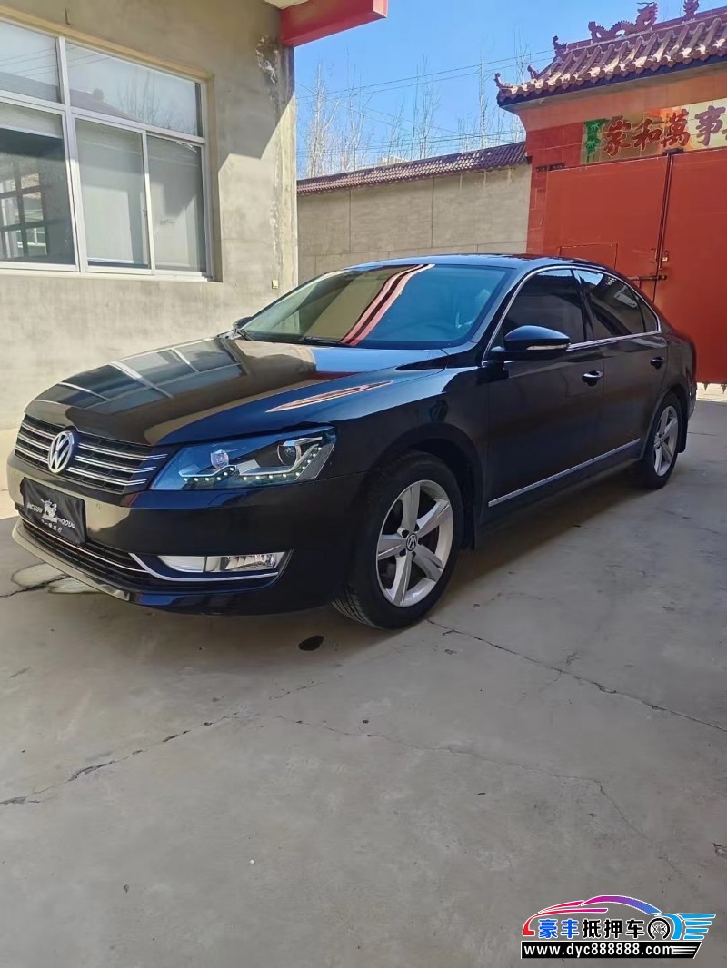 14年大众帕萨特轿车抵押车出售