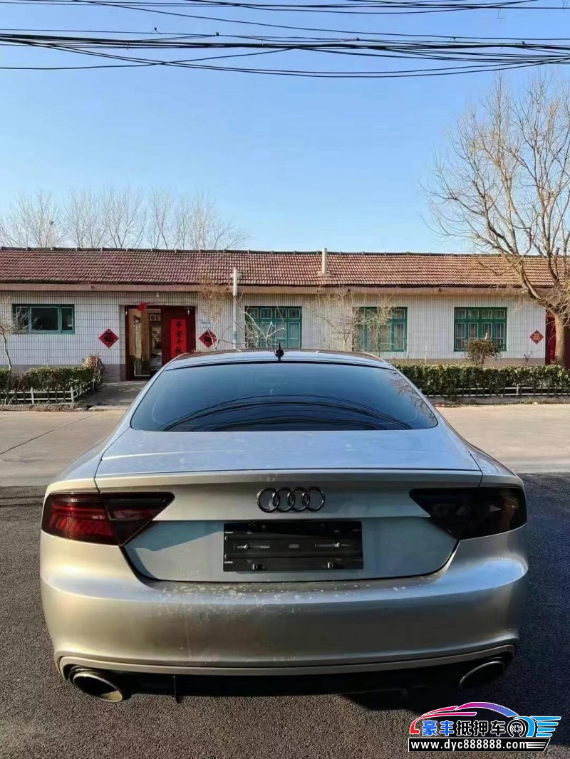 12年奥迪A7轿车抵押车出售