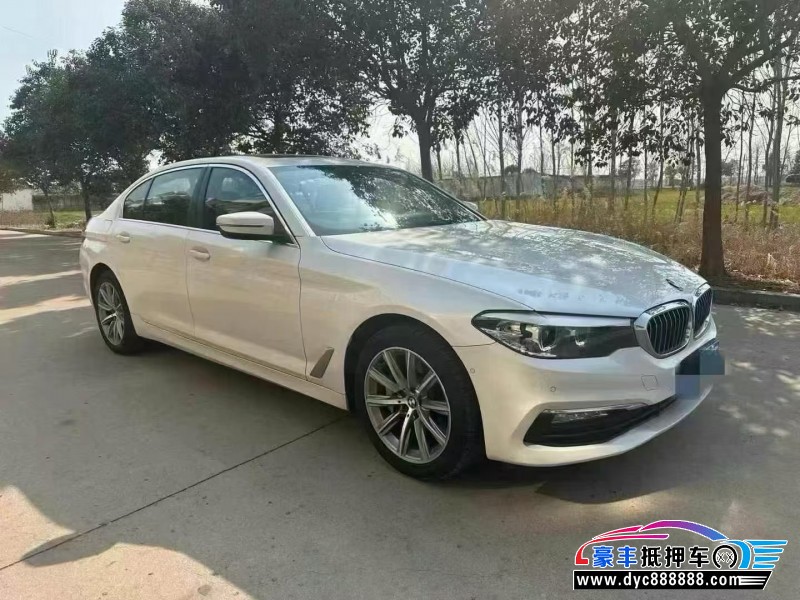 17年宝马5系轿车抵押车出售