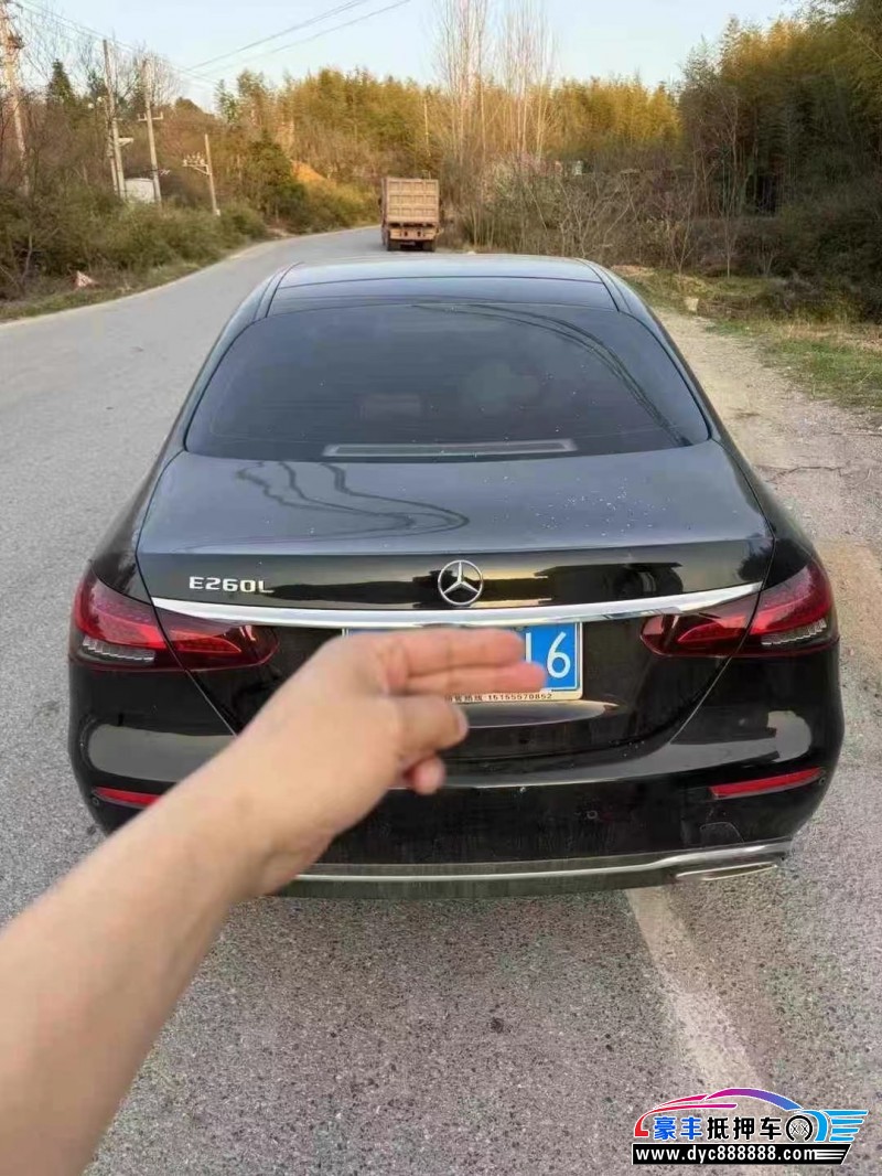 23年奔驰E轿车抵押车出售