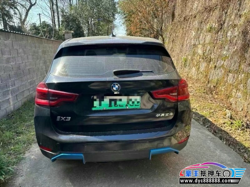 21年宝马ix3SUV抵押车出售