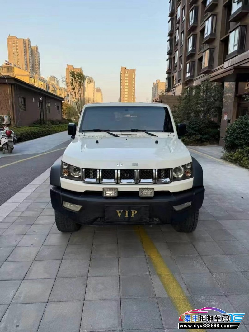 18年北京BJ40轿车抵押车出售