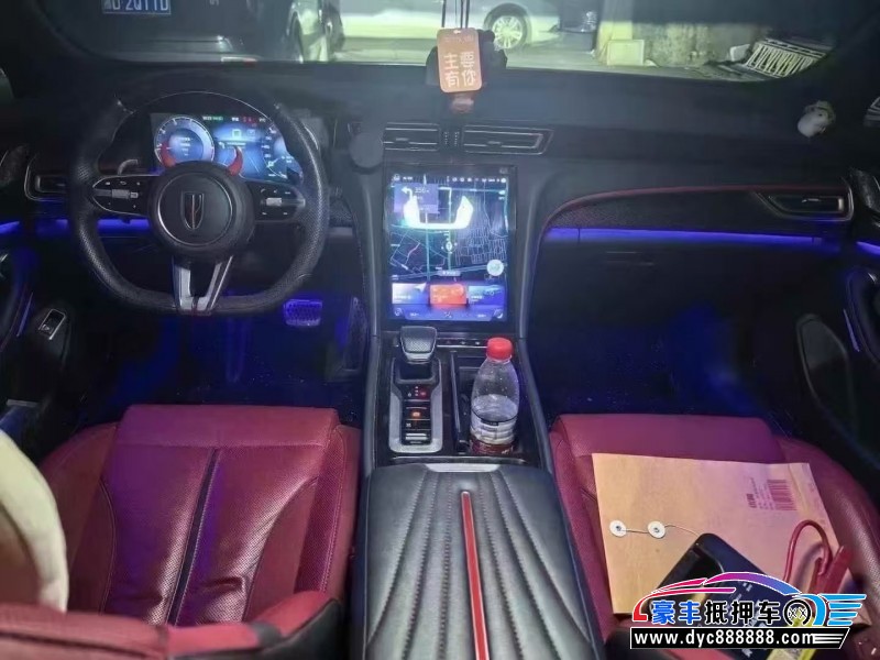 23年红旗H5轿车抵押车出售