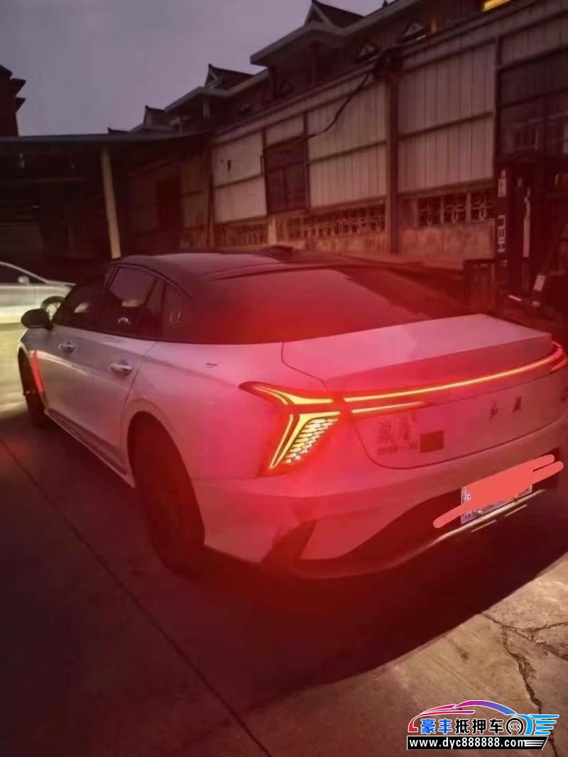 23年红旗H5轿车抵押车出售