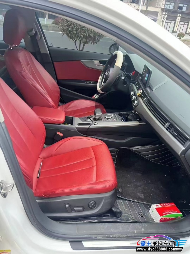 18年奥迪A4L轿车抵押车出售