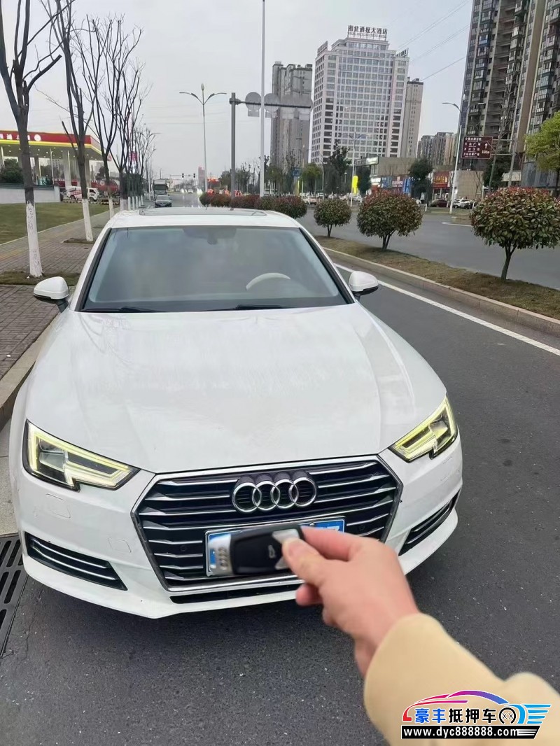 18年奥迪A4L轿车抵押车出售