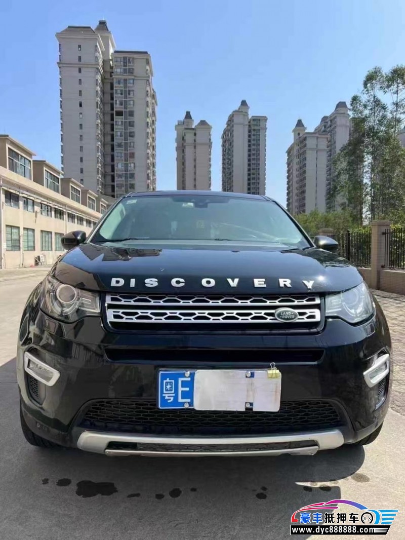 15年路虎发现神行轿车抵押车出售