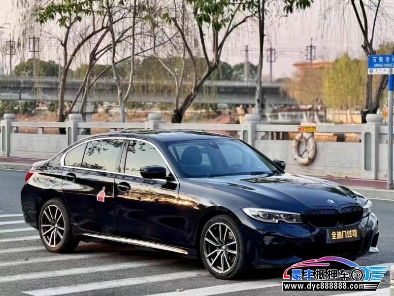 20年宝马3系轿车抵押车出售