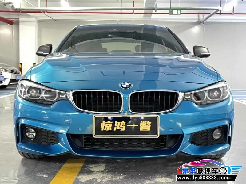 18年宝马4系轿车抵押车出售