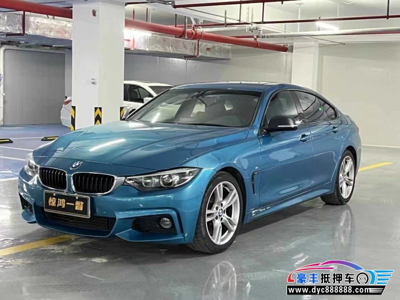 18年宝马4系轿车抵押车出售