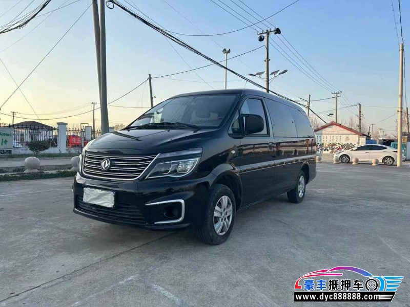 20年东风风行菱智微面抵押车出售