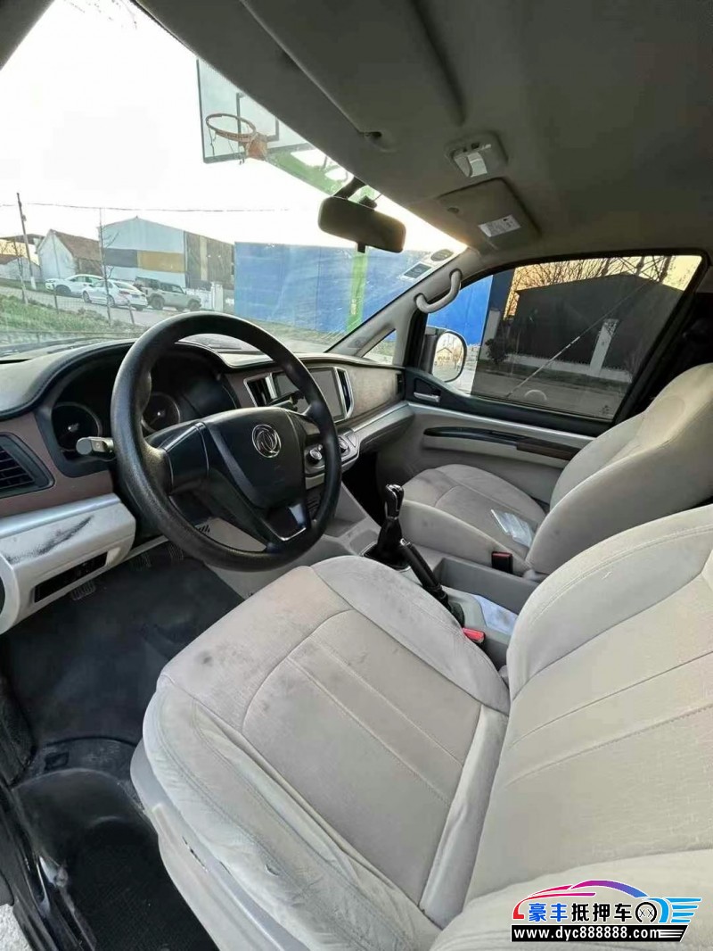 20年东风风行菱智微面抵押车出售