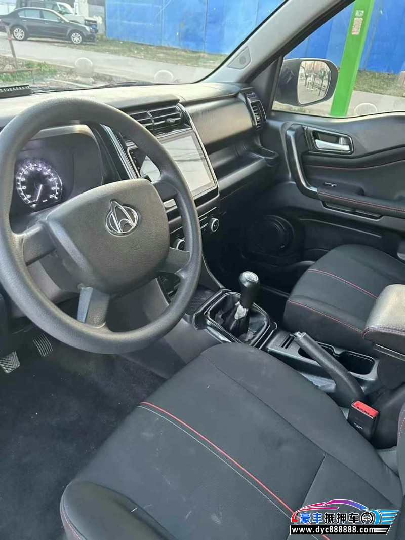 20年长安欧尚X7轿车抵押车出售